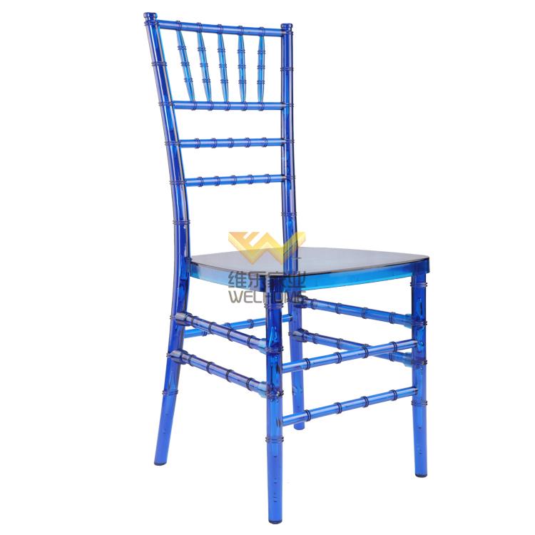 Blue Plastc  chiavari chair for wedding/events